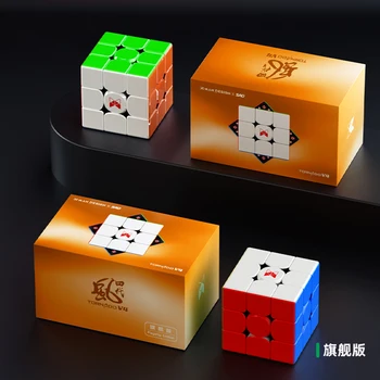 3-product-image