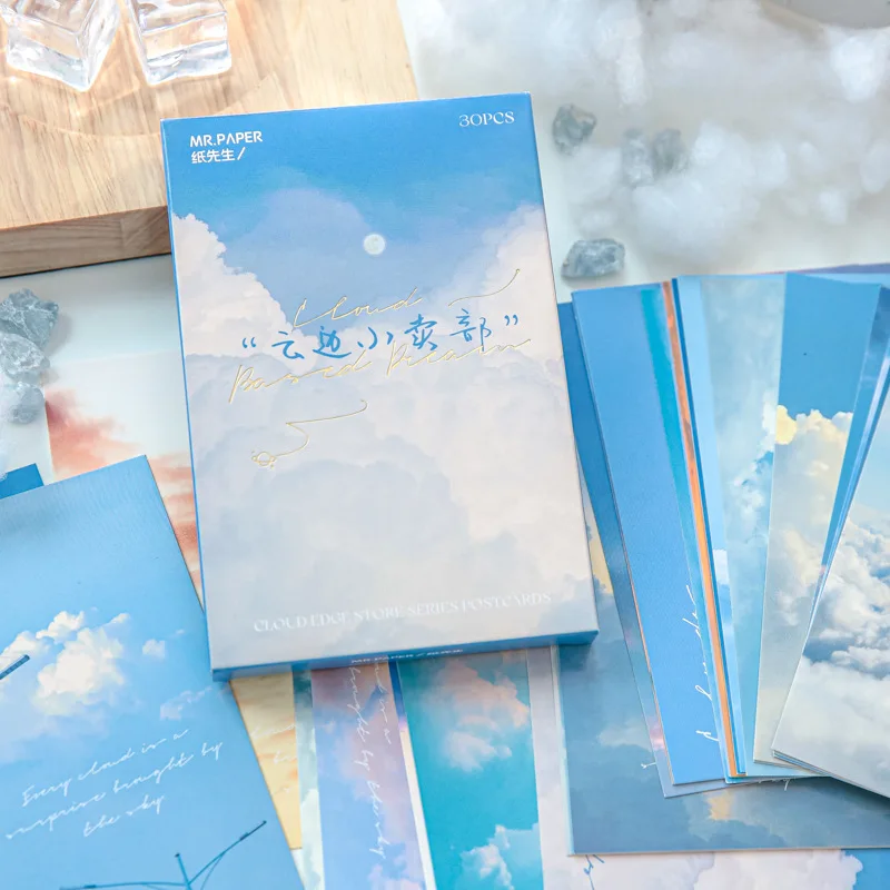 

30 Pcs/Set Clouds Snack Shop Series Postcard DIY Handwritten English Clouds Blessing Confession Cards Stationery Supplies