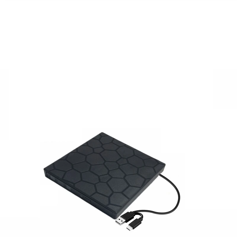Multifunction external DVD burner driver