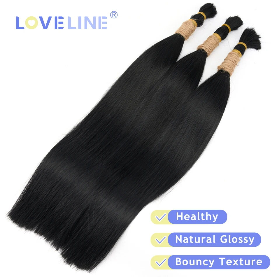 Loveline 1 # ekstensi rambut besar tenun untuk mengepang Jet hitam 100G tidak ada pakan lurus Brasil Virgin perlengkapan Salon rambut manusia