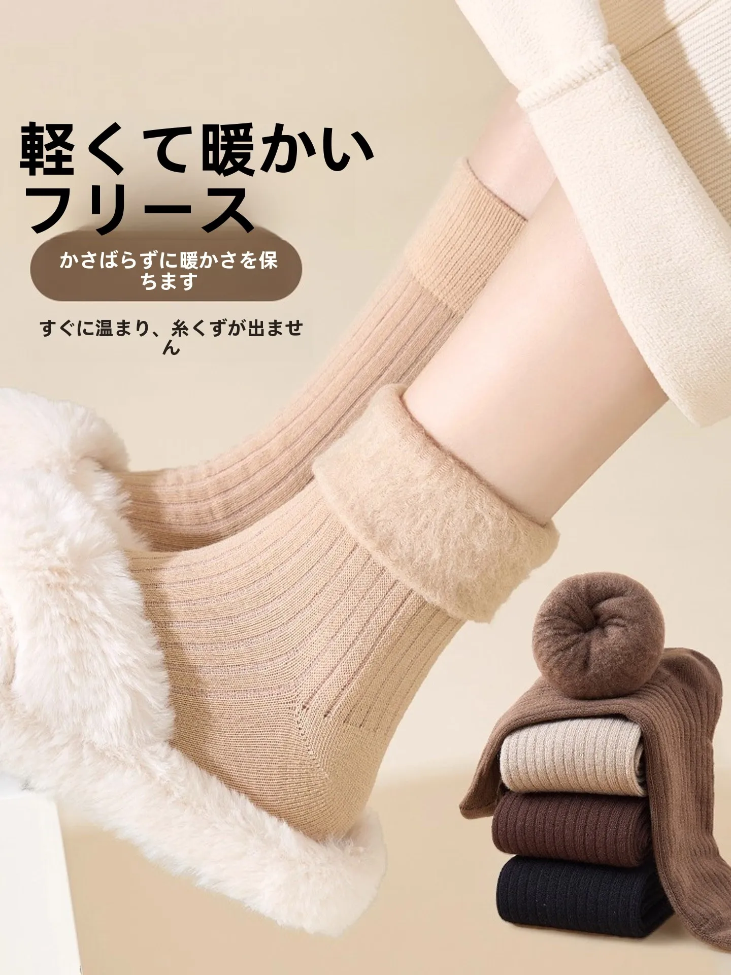 thiened-fce-women's-mid-calf-sos-winter-warm-comfortable-anti-wind-ding-strip-plu-lined-winter-thiened-sos
