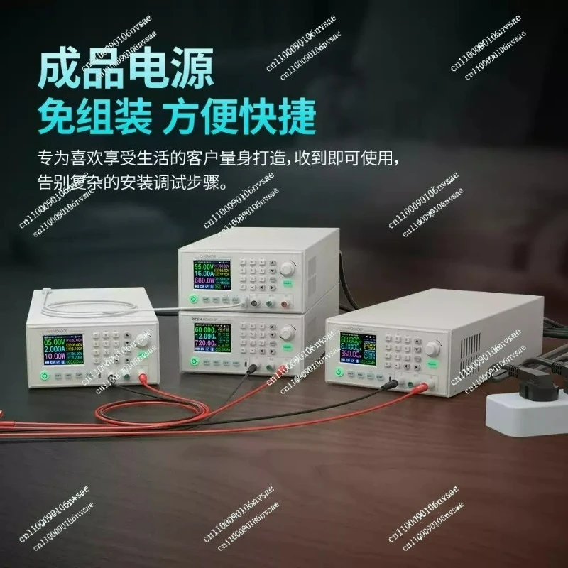 Programmable Lab Power Supply 60V 30A, High Power 1440W Bench PSU for Battery Charging & Testing