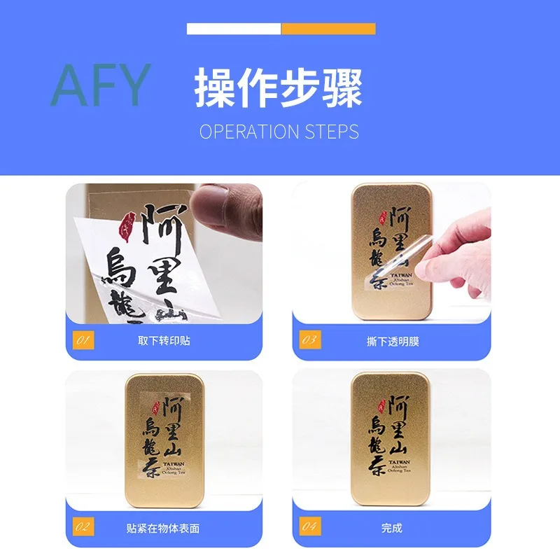 Crystal standard AB film printing and laminating machine 3 heads width bronzing label sticker l printing digital