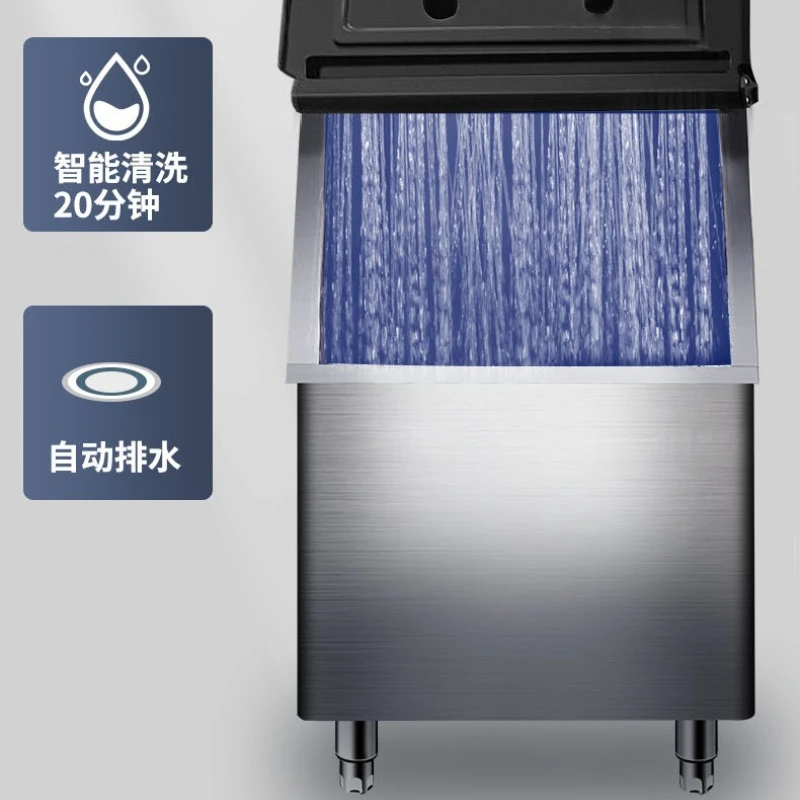 Separate unit Ice Maker large milk tea restaurant hotel-specific Ice Maker version Commercial Furniture Eismaschine ZYZBJ60