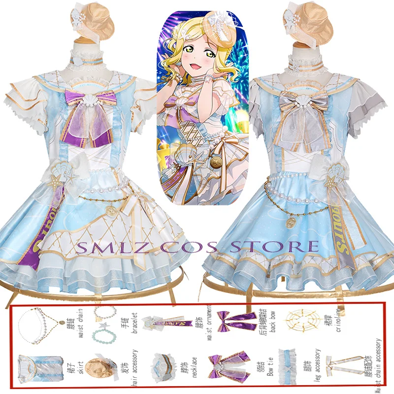 Costume de cosplay Shell Awakening Love idol Ohara Mari/Mary O'Hara Mari, tenue de princesse Tsushima Yoshiko Yohane 2026