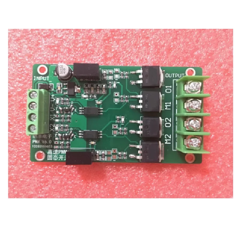 

2-channel ultra high speed 2MHz PWM pulse isolated solid-state relay switch module normally closed and normally open (low level)