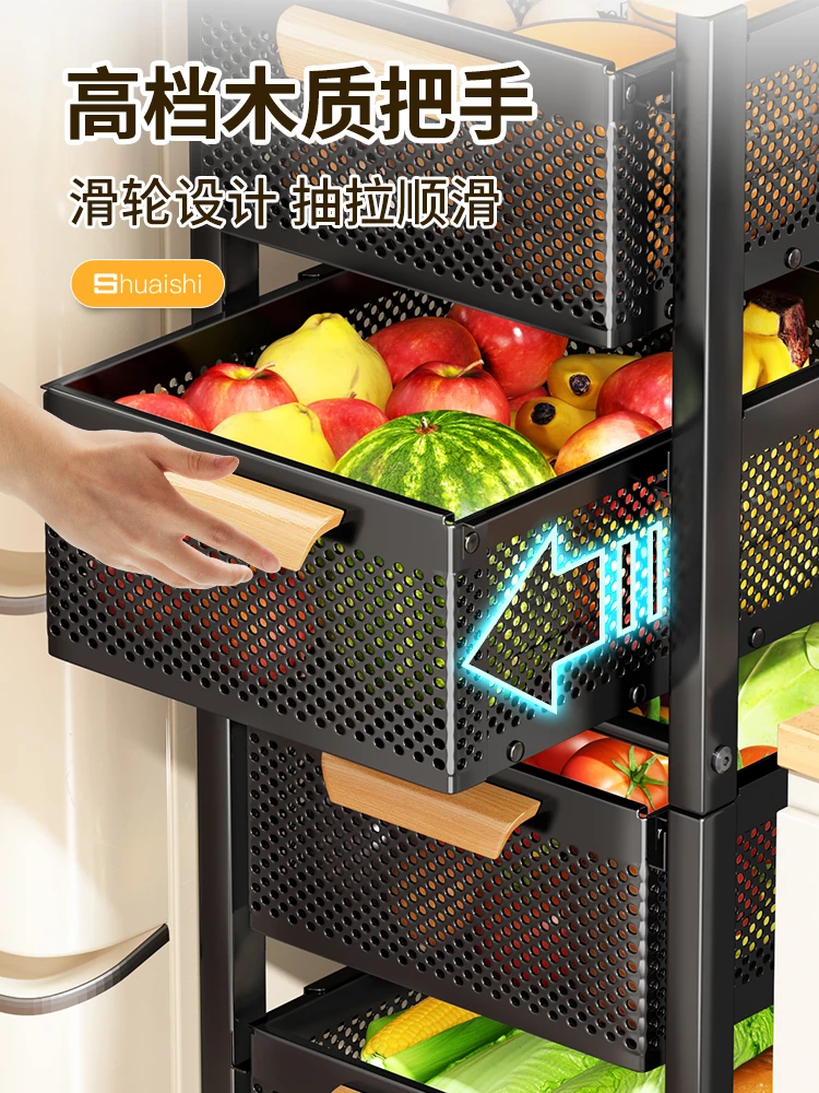 Installation-free wooden kitchen vegetable rack storage basket household fruit basket floor-to-floor multi-layer seam rack