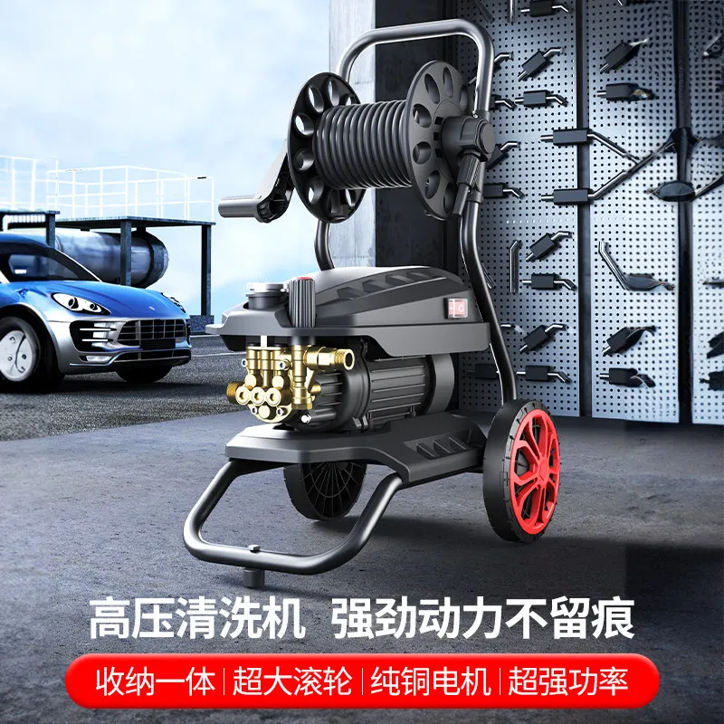 Car washing machine Household 220v car brushing artifact High pressure water gun Powerful booster pump High power cleaning