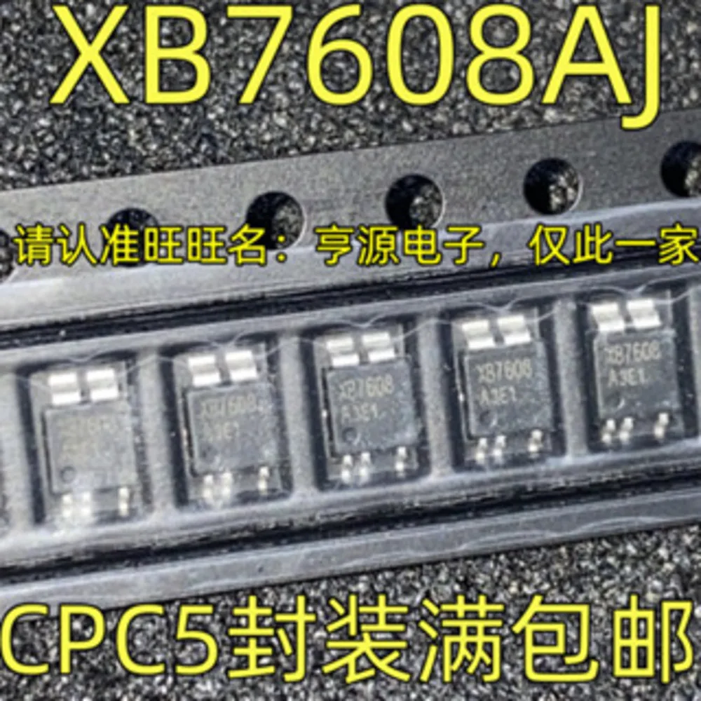 XB7608A XB7608  Power Relay