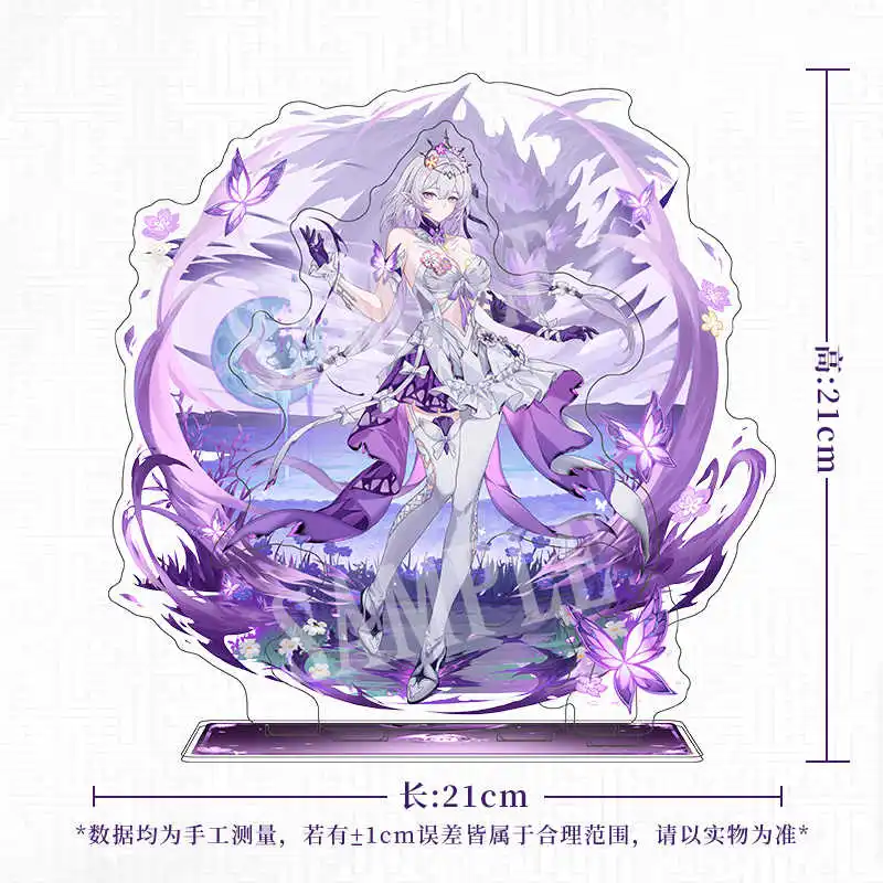 

Anime Game Honkai: Star Rail Castorice Acrylic Double-sided Interlayer Stand Figure Model Plate Desk Decor Gift Ornament