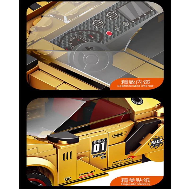 2023 NEW MOC Speeds Champions Series H-e-l-i-o-s-Famous Supercar Race Car Sports Building Blocks Bricks Kits Classic Model