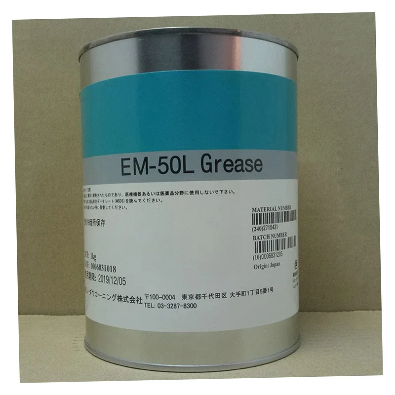 EM-50L Precision Lubricant General Noise Reducing Grease for Gear Plastic Parts