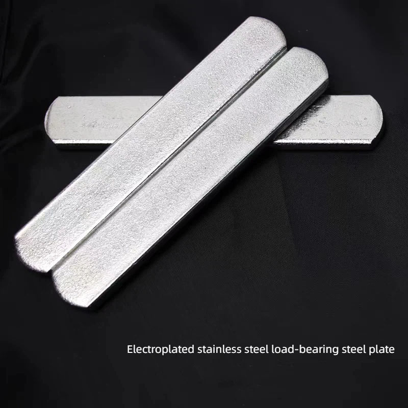 6Pcs Steel Weight Plates Multifunctional Round Corner Sturdy Weighted Loading Leg for Vests Leg Arm Straps Compact Accessory