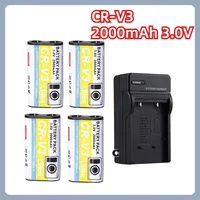 CR-V3 2000mAh 3.0V for Kodak Battery CX4210 CX6330 CX7530 C653 C663 C743 C875 Z980 DX6340