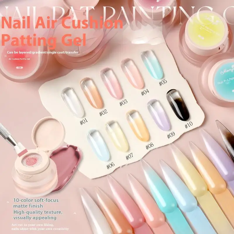 에어 쿠션 패딩 글루 네일 폴리쉬 글루 핑크 컬러 네일 아트 고채도 석고 페인팅 글루 DIY 매니큐어 홈 살롱용