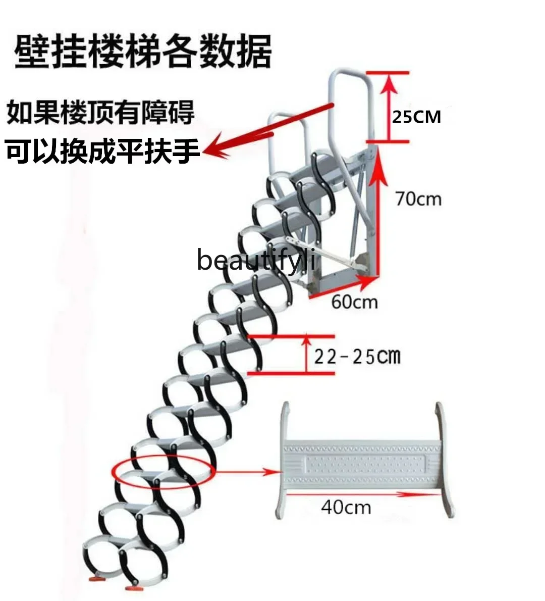 Z189 سلالم تلسكوبية خارجية سميكة معلقة على الحائط المنزلية رفع غير مرئية قابلة للتمدد #5