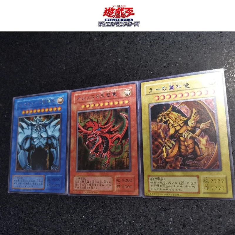 Yu-gi-oh!-Conjunto de 3 peças, DIY Deus Egípcio Bronzing Flash Card Game, 25 ° Aniversário Cartões, Brinquedos para o Natal e Presente de Aniversário