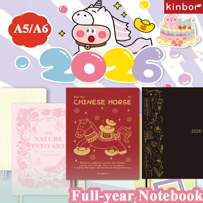 Kinbor 2026 دفتر كفاءة مخطط سنوي سنوي لطيف جدول A5 & A6، دفاتر يدوية، جدول يوميات 52 جرام خطة سنوية من ورق BaChuan #3