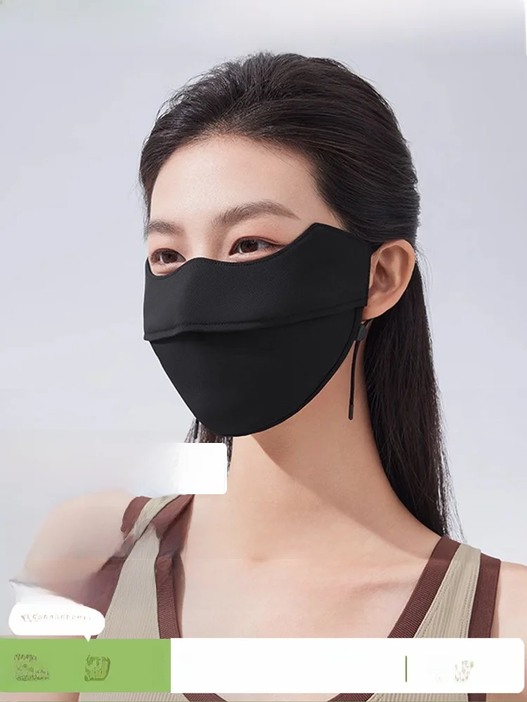 

Дышащая солнцезащитная маска для лица Bananain из тонкой оригинальной пряжи, летняя, с охлаждающим эффектом, для улицы, сетчатая, с функцией отвода тепла