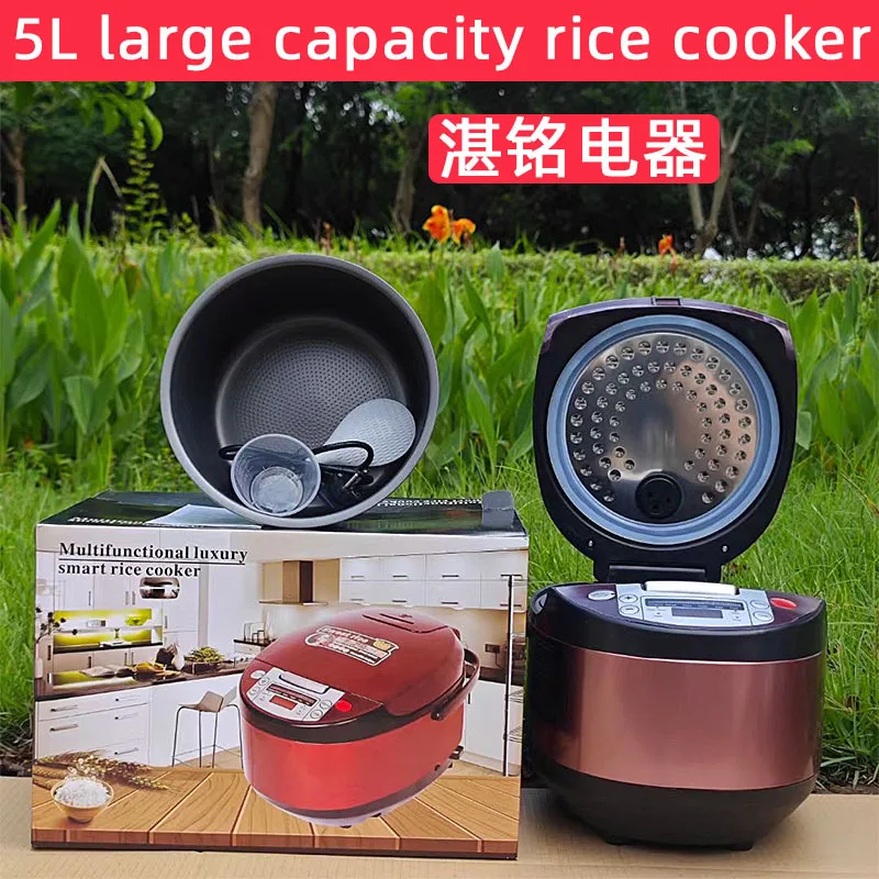 5LR: La Olla Arrocera Inteligente que Transforma tu Cocina en Casa