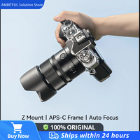 YONGNUO YN33mm F1.4 DA DSM WL Pro With Remote Control Auto Focus APS-C Lens for Nikon Z Mount or Sony E Moun Mirrorless Cameras