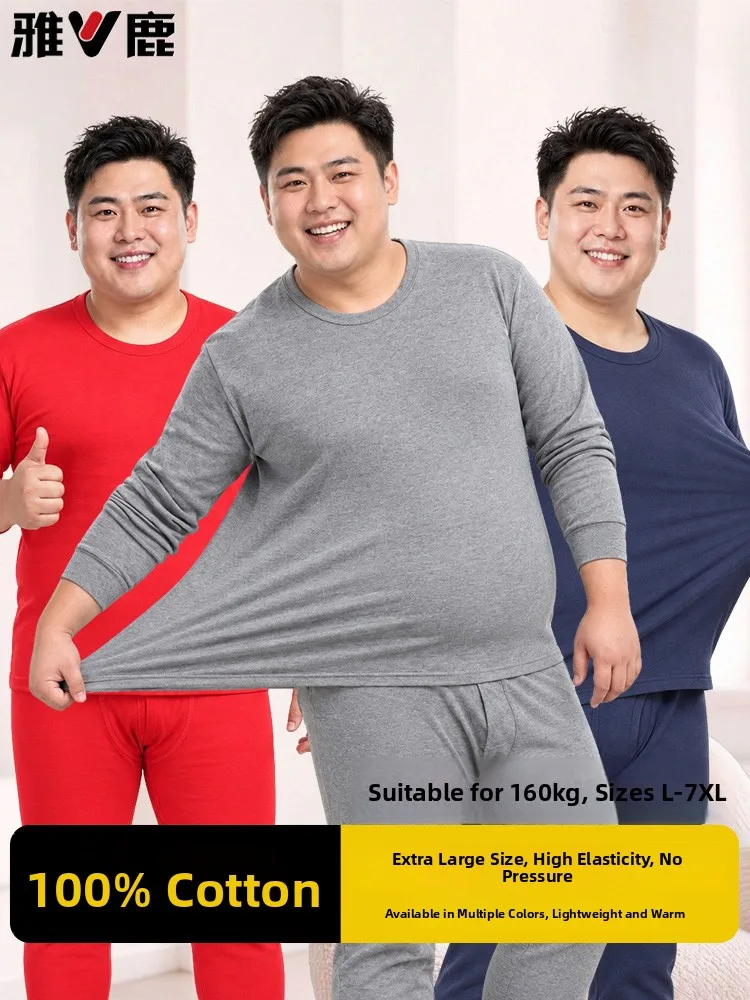 yaloo-men's-pure-cotton-thermal-underwear-set-thin-warm-clothes-for-middle-aged-and-elderly-autumn-and-winter-leisure-style