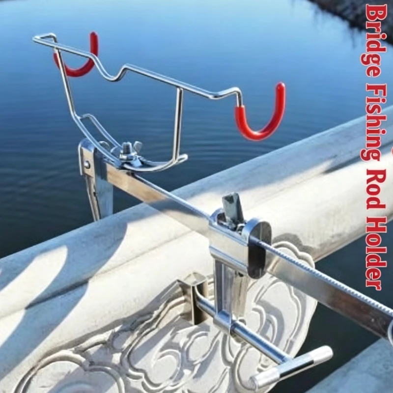 Stainless Steel Fishing Rod Holder For Bridge Railing Adjustable Clamp Stand With V Shaped Rest Sea Angling Support Accessories