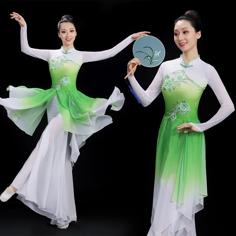 Green Yangko Costume Women Long Dress Shirt Skirt Pant Flowy Elegant Chinese Traditional Folk Dance Hanfu Square Dancer Show New