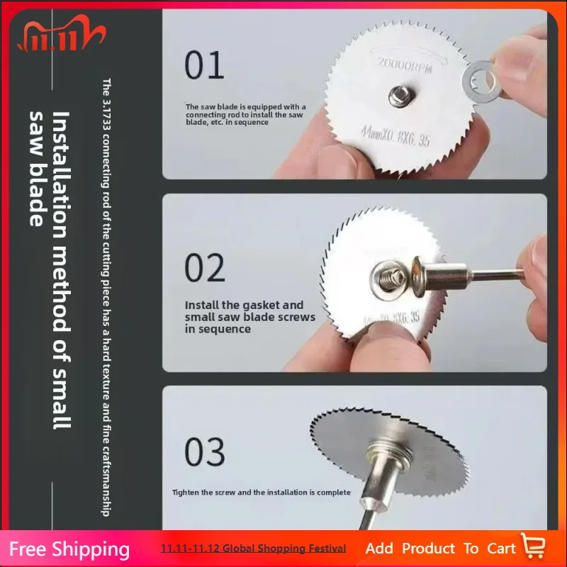 

25/35/44/50mm HSS Circular Saw Blade Rotary Tool For Dremel Metal Cutter Power Tool Set Wood Cutting Discs Drill Mandrel Cutoff