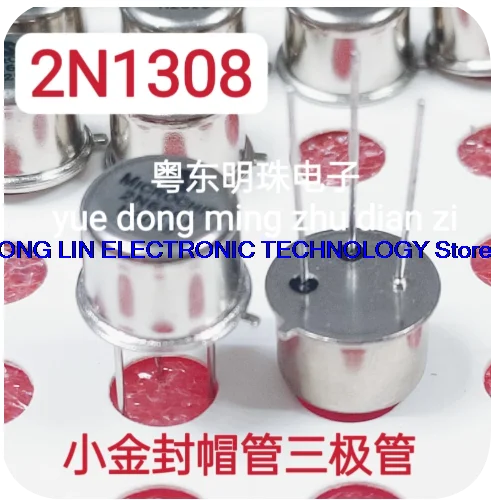 2N1308 2N1307 Small Gold Cap Tube CAN3 TO-39 Quality Assurance