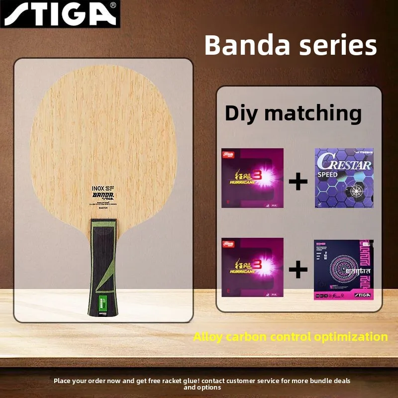 

Набор для настольного тенниса STIGA Banda Series: профессиональная ракетка из сплава и карбона, резиновые накладки DIY