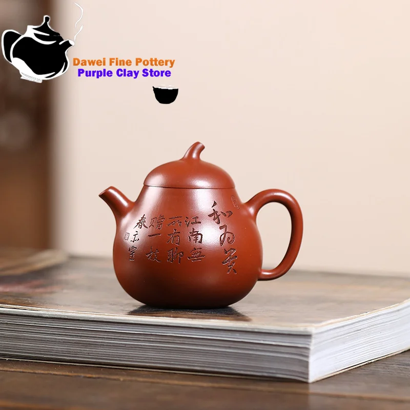 

Yixing handmade purple clay teapot, original ore, red skin, dragon mud, eggplant section, eggplant melon teapot, Kung Fu teapot