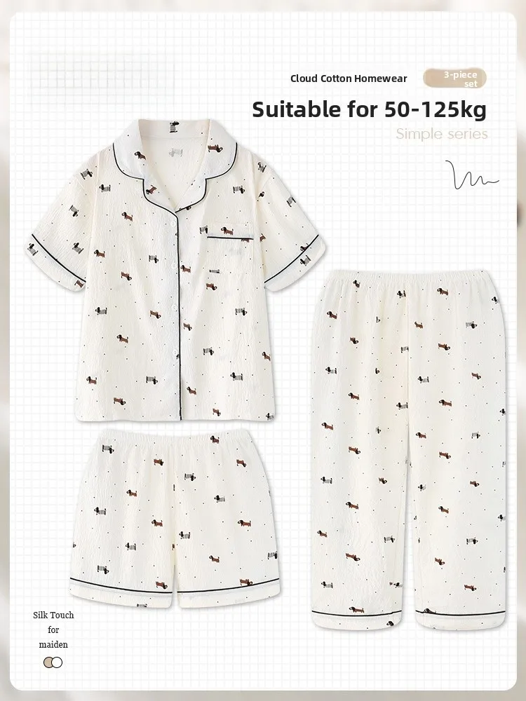 

2026 New plus Size Spwear Women Summer ort Sve Tee-piece Set Thin Cool Feeling Home Clothes Can Be Worn outside