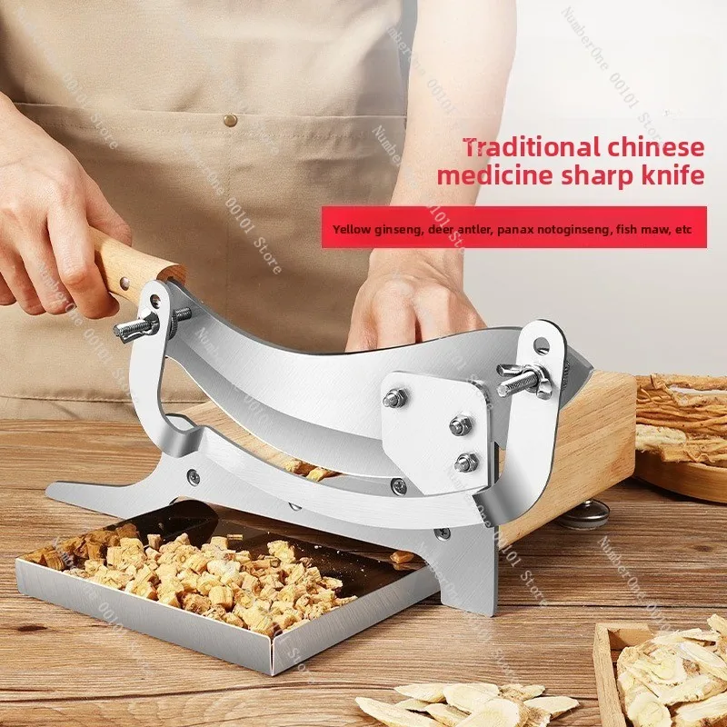 Household meat cutter, mutton bone cutter, frozen meat artifact