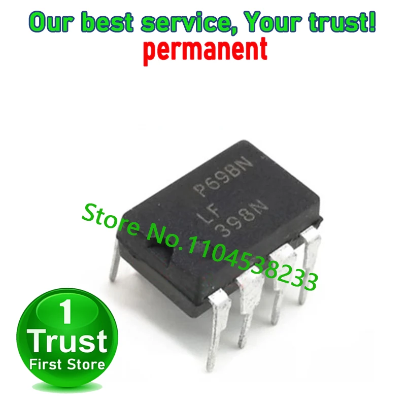 

10 шт./лот LF398S8 LT398 LF398 398 SOP8 Trust Первый на складе