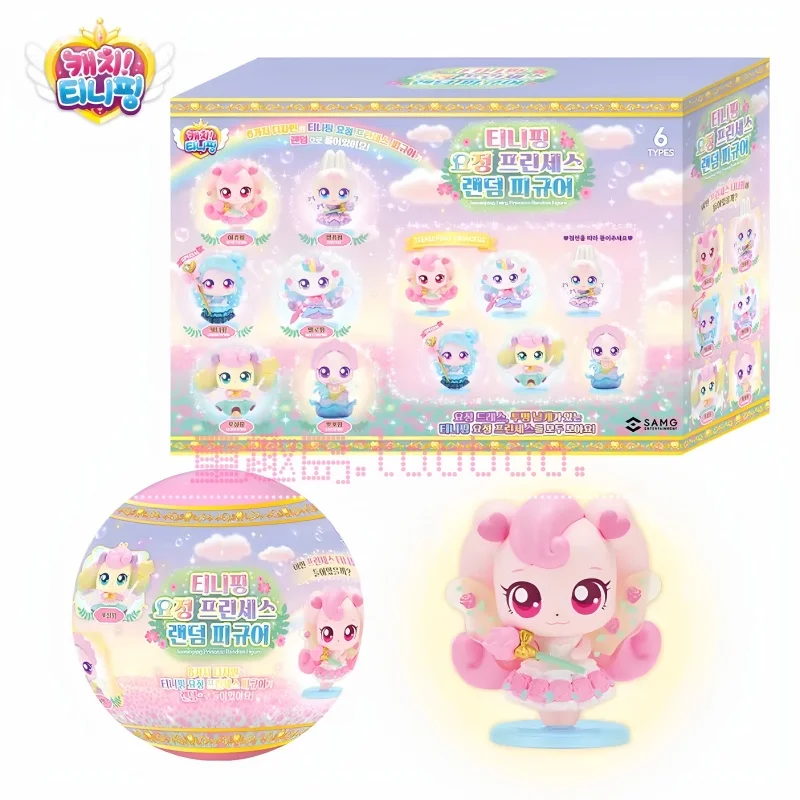 

SAMG Teenieping Season 6 Shining Starry Sky Fairy Princess Surprise Blind Box Collectible Action Figures For Girls