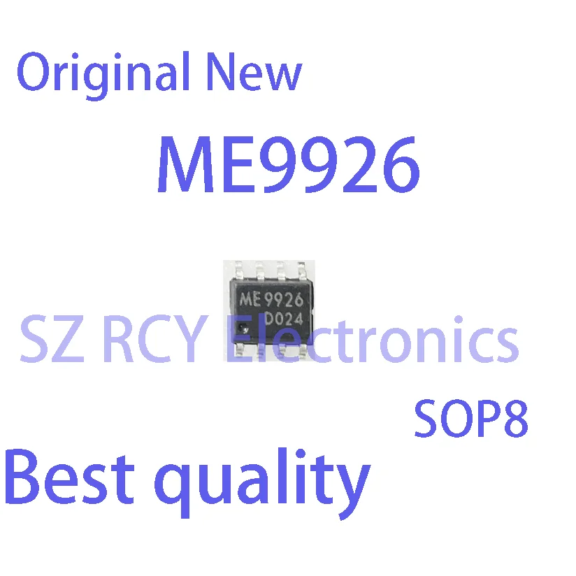 

(5 шт.) новый набор микросхем ME9926 ME9926A SOP8