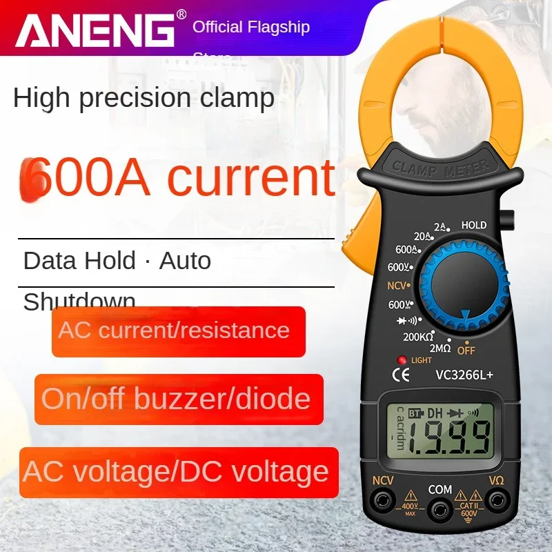 ANENG VC3266L+Digital Clamp Current Multi-function Multimeter High Precision Clamp Meter