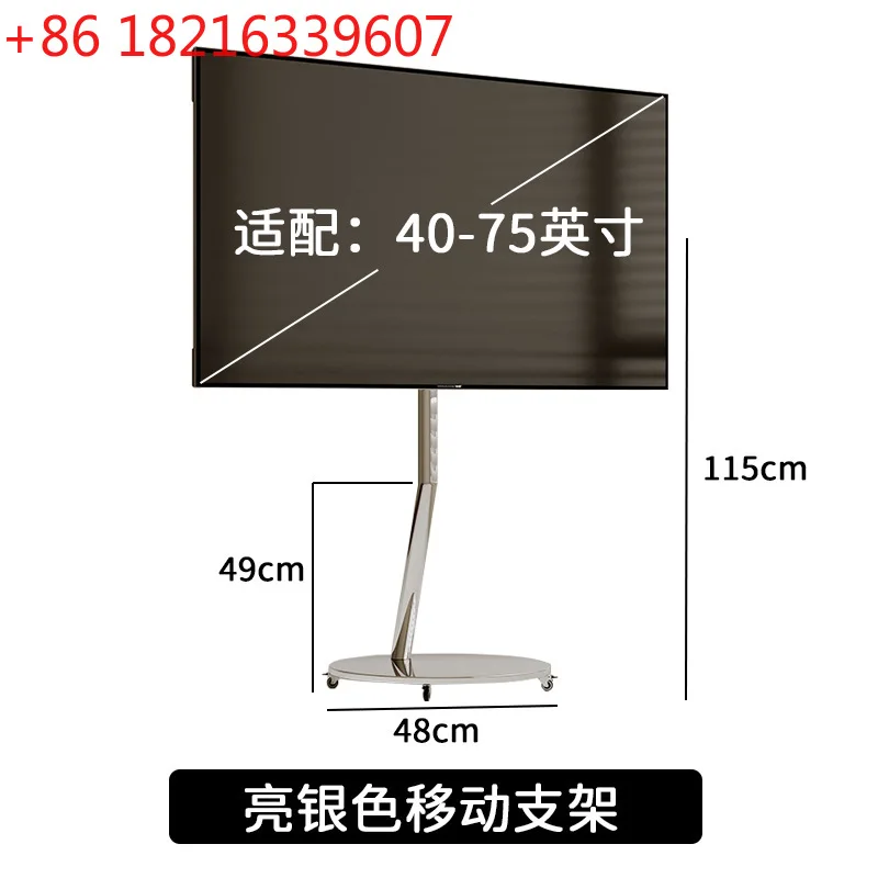YAO TV floor bracket Silver wing with wheels Movable hanger Living room shelf 55 inches 65 inches 75 inches