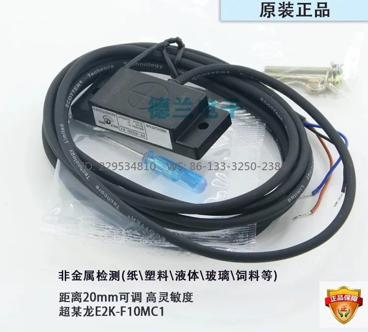 Original Capacitive Square Proximity Switch TG PF-R20N-A1 R20P A Non-metallic Detection