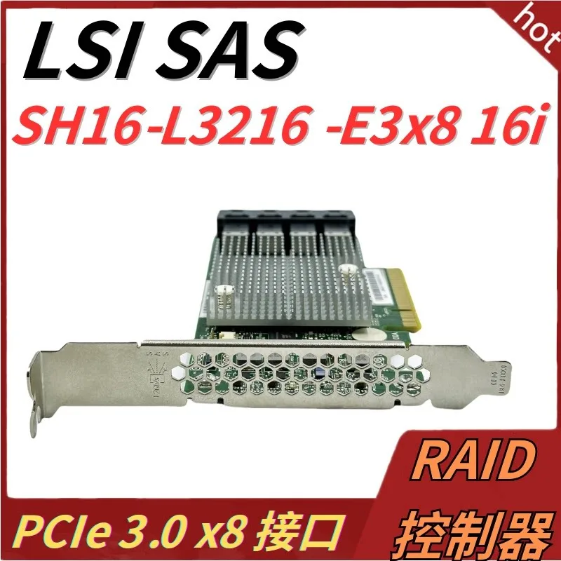 SH16-L3216 Four-port 12GB 9305-16i pass-through card HBA SFF8643 expansion card 3008  sh16-l3216