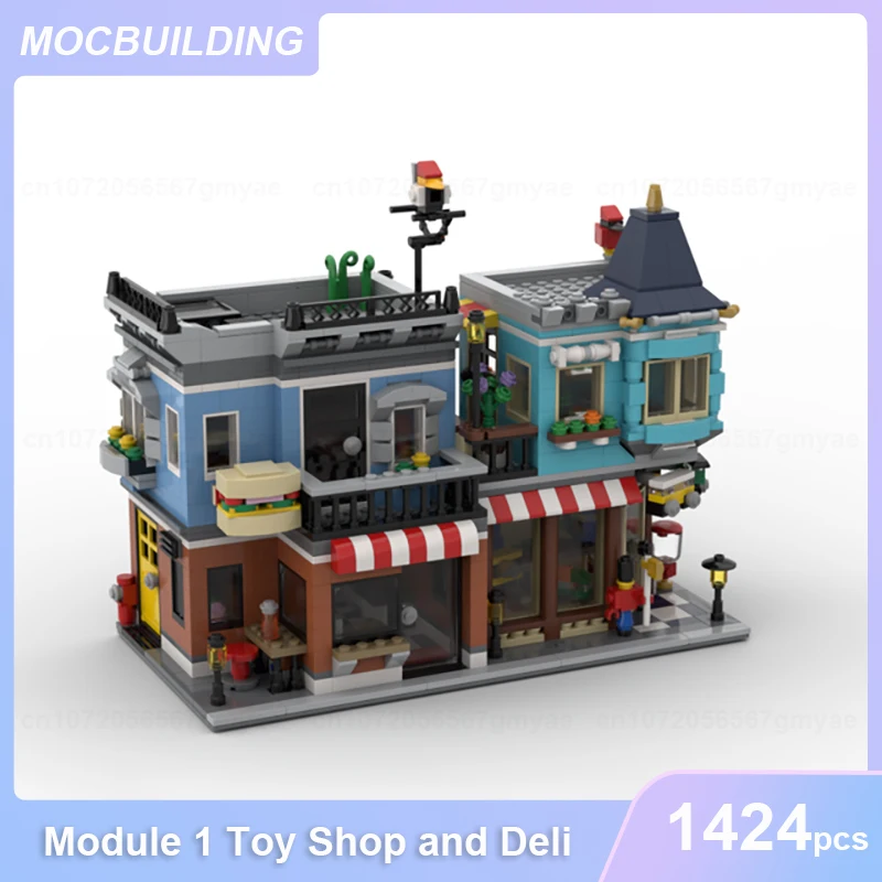 Little Modulars Module 1 Toy Shop and Deli Model MOC Building Blocks DIY Assemble Bricks City Architecture Toys Gifts 1424PCS