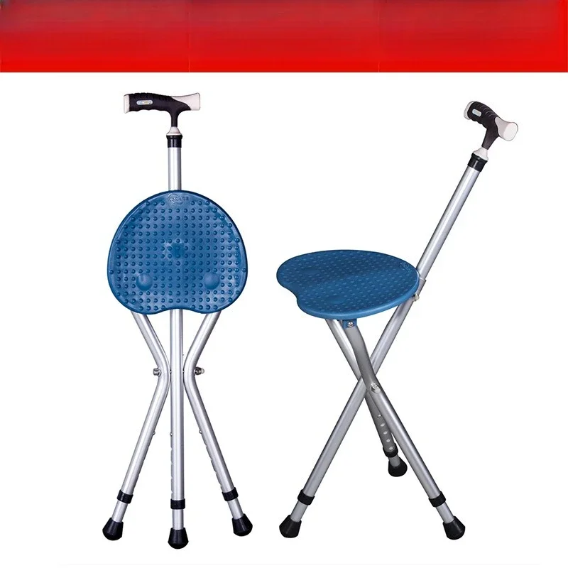 Multi-functional Solid Aluminum alloy cane stool three-legged stool cane stool adjustable cane aluminum alloy foldable