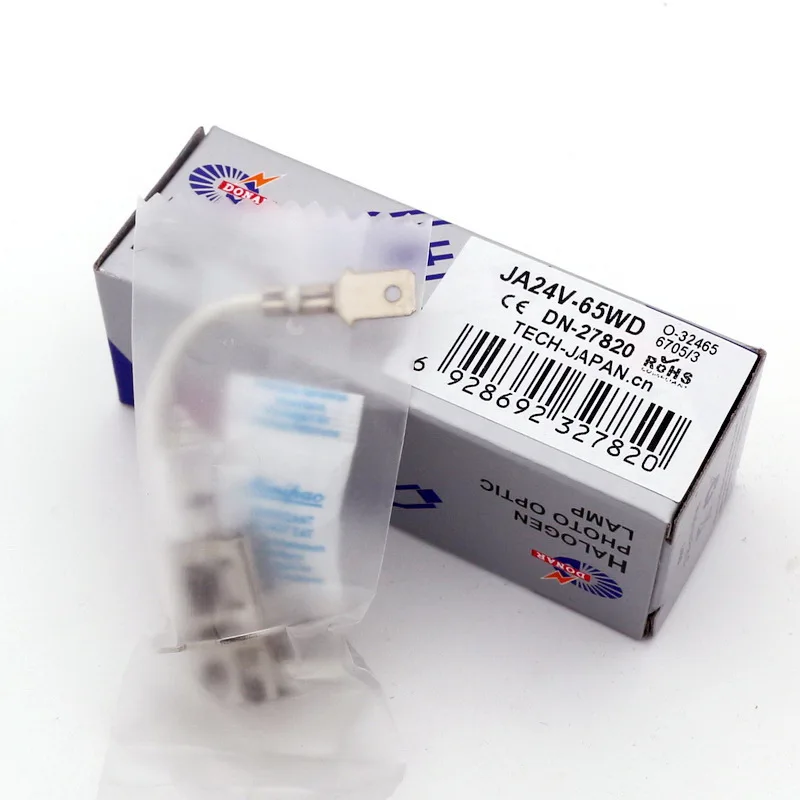 JC/JA-24V65W Haloge…