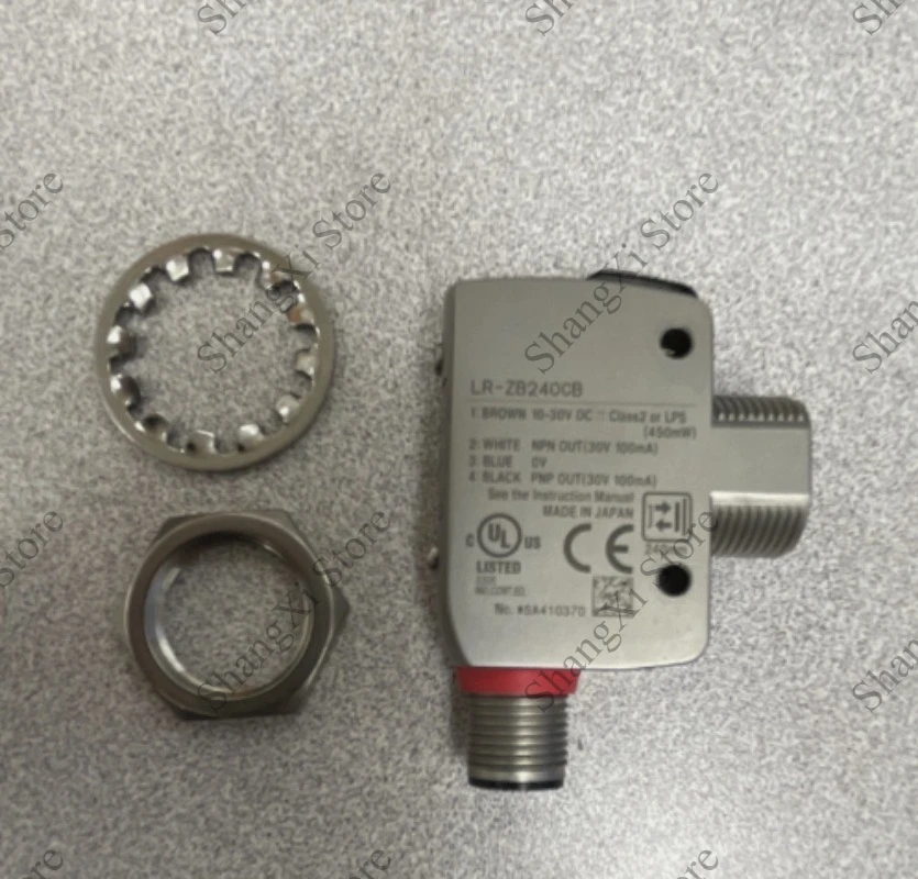 1PC Brand New LR-ZB240CB Transmitter LRZB240CB Fast Delivery