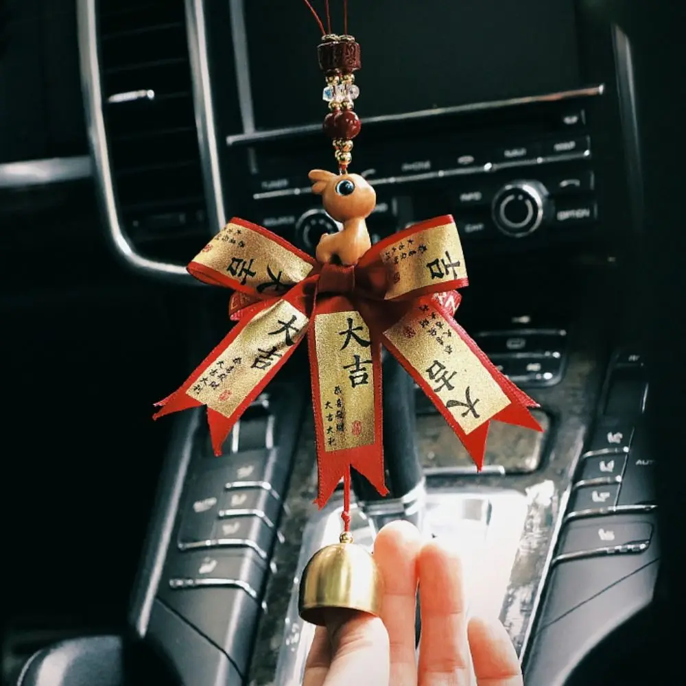

Chinese Style Car Hanging Ornament Bless Deer Lucky Automotive Pendant Small Bell Sandalwood Rearview Mirror Pendant Vehicles