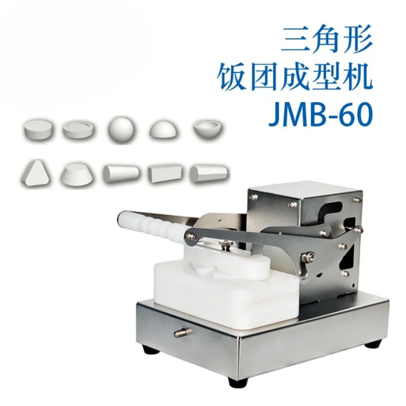Commercial Japanese Onigiri Maker Triangular Sushi Bento Equipment Manual Rice Balls Forming Machine