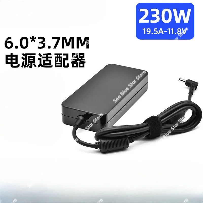Laptop Power Adapter 19.5V 11.8A 230W 6.0 * 3.7MM Suitable for ASUS Laptop Charger
