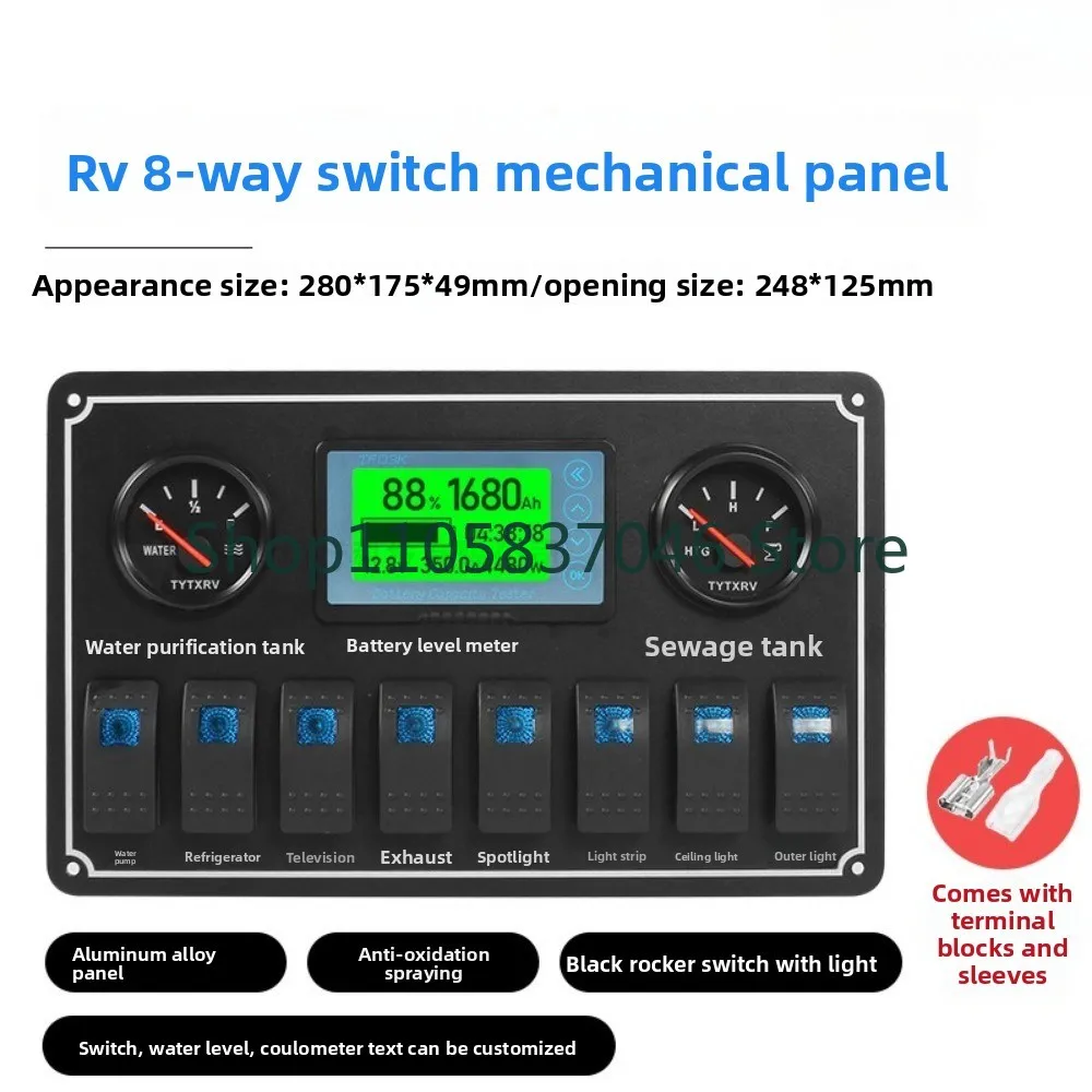 RV 8-way mechanical switch control panel, water level and electricity coulomb meter display, yacht 12V24V switch control board