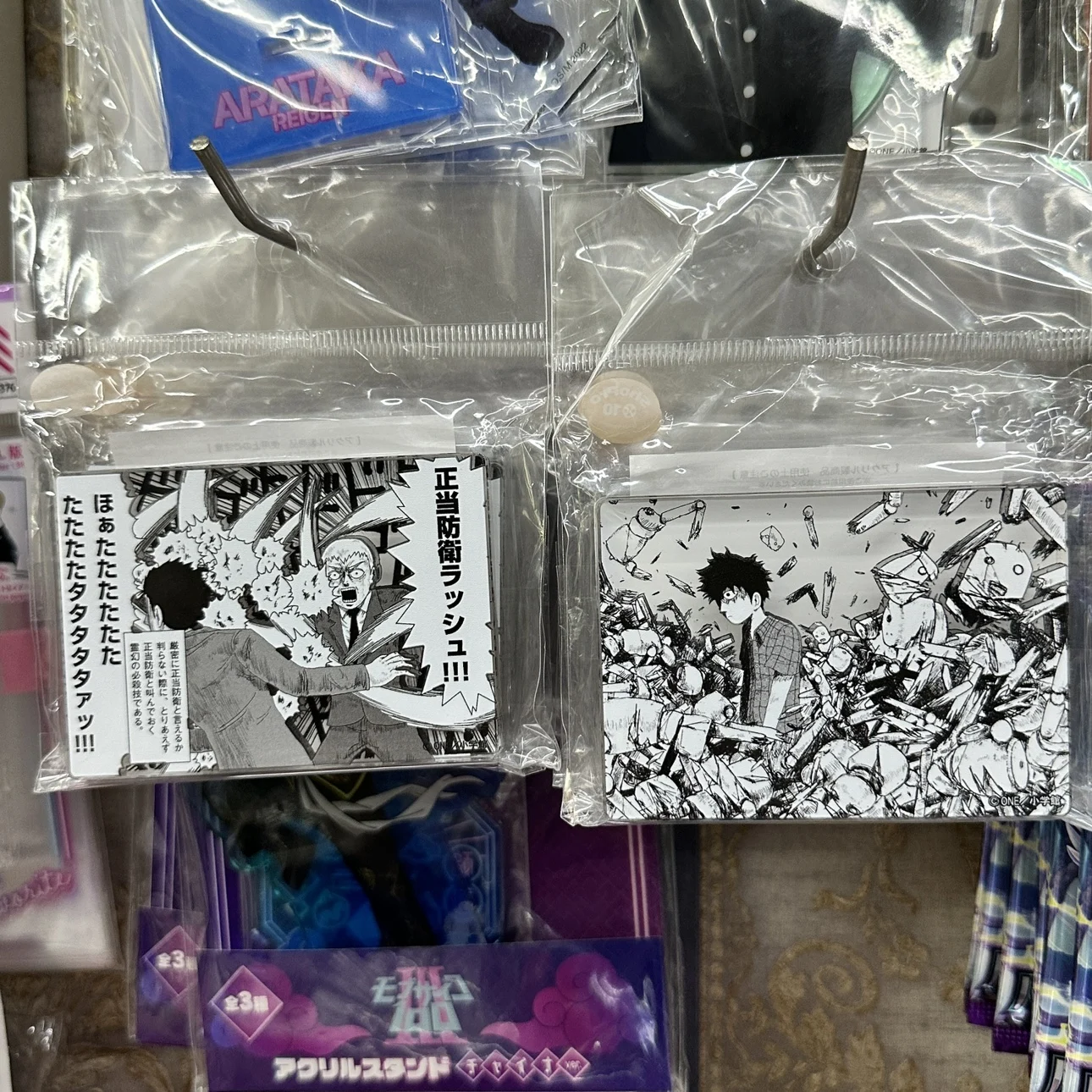 

Anime Mobu Saiko Hyaku Reigen Arataka Kageyama Shigeo Mob Psycho 100 Cosplay Cartoon Acrylic Brick Standing Sign Ornament Gift